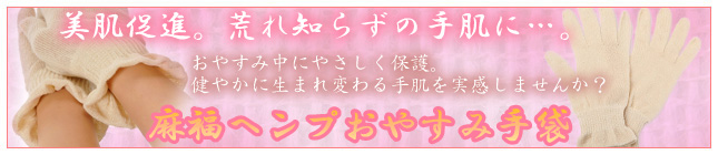 ��ȩ¥�ʡ��Ӥ��Τ餺�μ�ȩ�ˡġ����٤����ͥ�����ݸ��䤫�����ޤ��Ѥ���ȩ��´����ޤ��󤫡���ʡ�إ�פ��䤹�߼���
